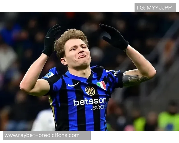 欧联杯精彩对决国米与热刺战成平局十大进球瞬间回顾引发全场热议