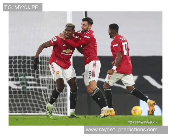 波尔图逆转曼联的友谊赛精彩瞬间及数据分析全解析