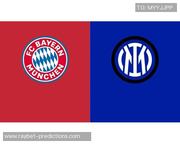 欧联杯激战：拜仁逆转国米全场沸腾瞬间回顾与战术解析