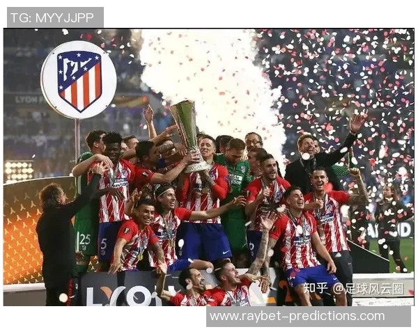 欧冠:国米3-0马竞!神扑瞬间引爆全场转会传闻