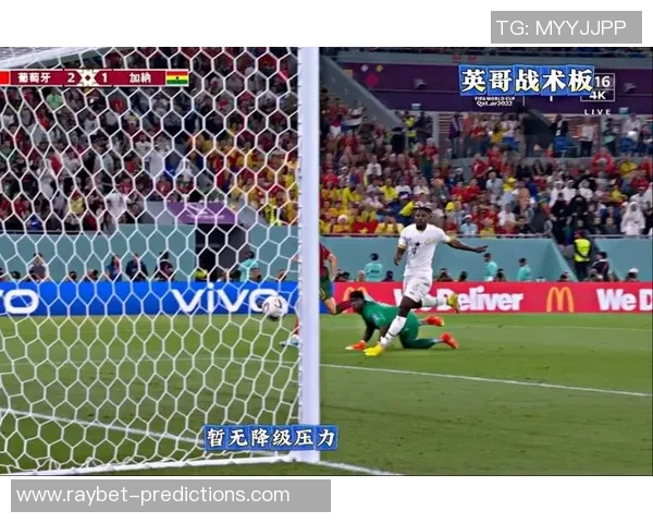 德甲惊天逆转曼联5-1战胜多特蒙德引发全场沸腾