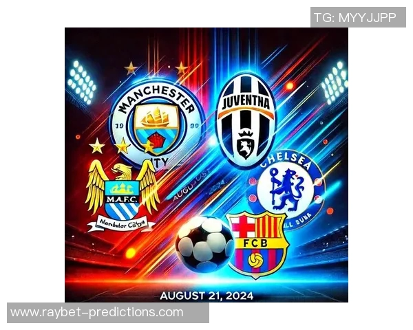 足总杯激战拜仁与巴黎圣日耳曼握手言和转会传闻再起波澜